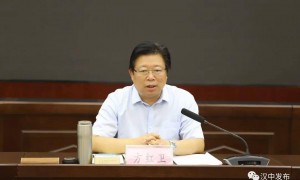 西安市委书记方红卫任上被查 曾在陕西多地任职