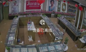 陕西一金店黄金被洪水冲走,店内监控曝光 老板自称损失1700万元,相关部门暂无调查结论